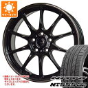 y^CΏہzT}[^C 225/45R18 95Y XL jbg[ NT555 G2 W[Xs[h P-07 7.5-18 ^CzC[4{Zbg