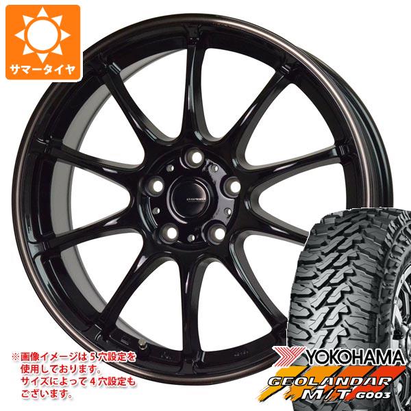 【タイヤ交換対象】サマータイヤ 145/80R12 80/78N LT ヨコハマ ジオランダー M/T G003 ジースピード P-07 4.0-12 タイヤホイール4本セット