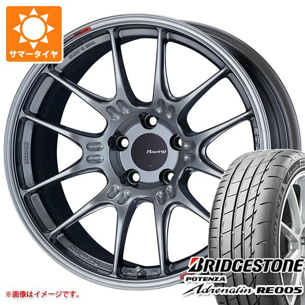 【タイヤ交換対象】トヨタ GRヤリス用 サマータイヤ ブリヂストン ポテンザ アドレナリン RE005 225/40R18 92Y XL エンケイ レーシング GTC02 8.5-18 タイヤホイール4本セット