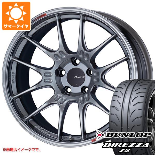 【タイヤ交換対象】サマータイヤ 215/40R17 83W ダンロップ ディレッツァ Z3 エンケイ レーシング GTC02 7.5-17 タイヤホイール4本セット