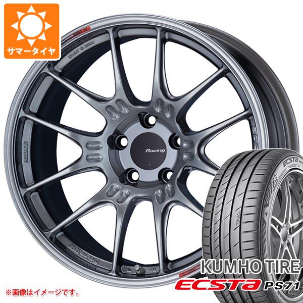 【タイヤ交換対象】サマータイヤ 235/50R18 101Y XL クムホ エクスタ PS71 エンケイ レーシング GTC02 8.0-18 タイヤホイール4本セット