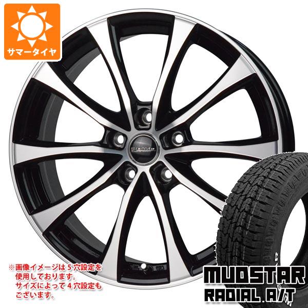 【タイヤ交換対象】サマータイヤ 145/80R12 80/78N LT マッドスター ラジアル A/T ホワイトレター ラフィット LE-07 4.0-12 タイヤホイール4本セット