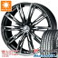 ڥоݡۥޡ 155/65R14 75H 襳ϥ ֥롼GT AE51 쥪˥ GX 4.5-14 ۥ4ܥå