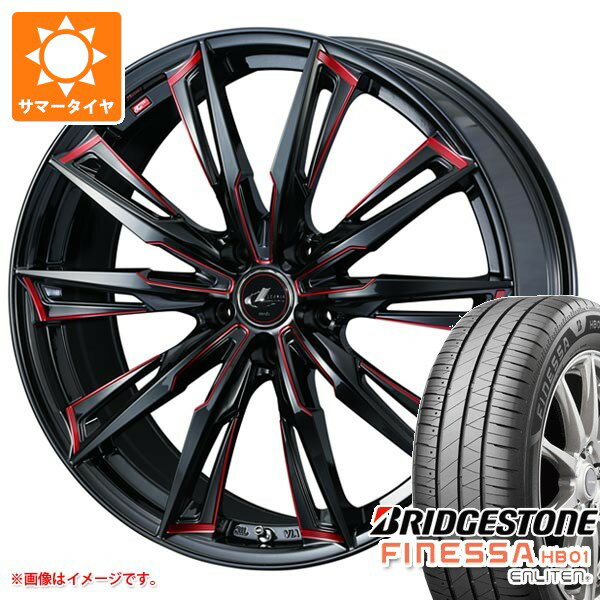 【タイヤ交換対象】サマータイヤ 225/55R18 102V XL ブリヂストン フィネッサ HB01 レオニス GX 7.0-18 タイヤホイール4本セット