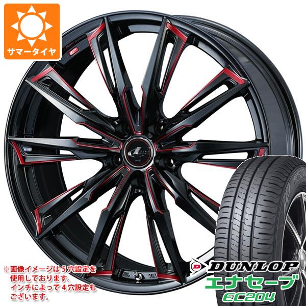 【タイヤ交換対象】サマータイヤ 165/50R16 75V ダンロップ エナセーブ EC204 レオニス GX 5.0-16 タイヤホイール4本セット