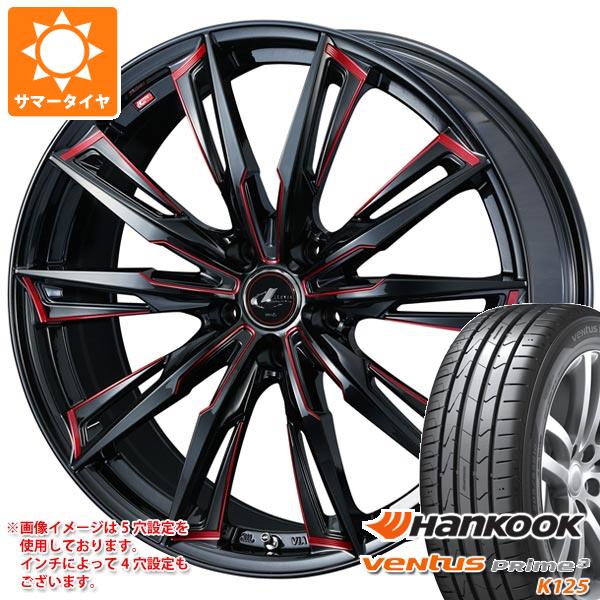 【タイヤ交換対象】サマータイヤ 165/40R16 70V XL ハンコック ベンタス プライム3 K125 レオニス GX 5.0-16 タイヤホイール4本セット