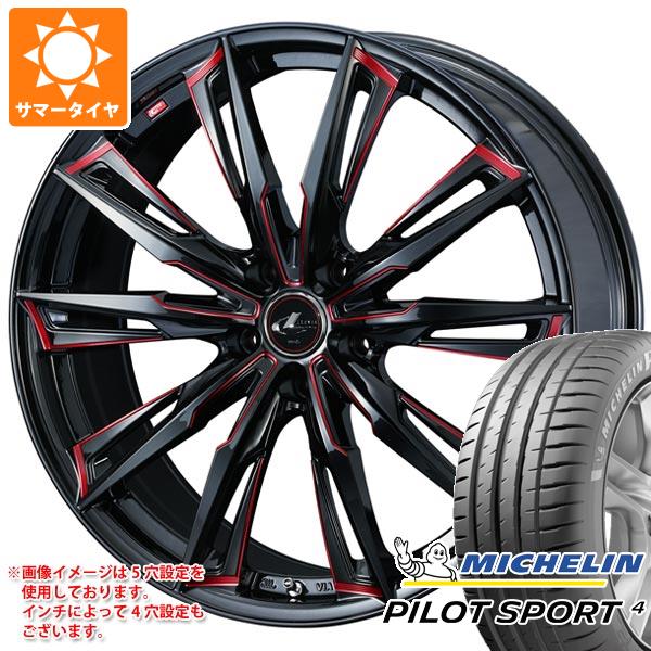 【タイヤ交換対象】サマータイヤ 215/40R18 85Y ミシュラン パイロットスポーツ4 レオニス GX 7.0-18 タイヤホイール4本セット