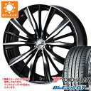 y^CΏہzT}[^C 215/50R17 95W XL Rn} u[A[XGT AE51 IjX VX 7.0-17 ^CzC[4{Zbg