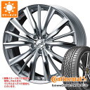 【タイヤ交換対象】サマータイヤ 195/50R16 84W コンチネンタル エクストリームコンタクト DWS06 プラス レオニス VX 7.0-16 タイヤホ...