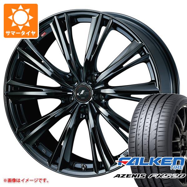 【タイヤ交換対象】サマータイヤ 255/40R20 101Y XL ファルケン アゼニス FK520L レオニス WX 8.5-20 タイヤホイール4本セット