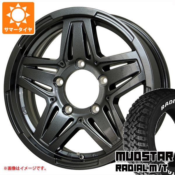 【タイヤ交換対象】5本セット スズキ ジムニーノマド JC74W用 サマータイヤ マッドスター ラジアル M/T 225/70R16 103S ホワイトレター マッドクロス JB-01 6.0-16 タイヤホイール5本セット