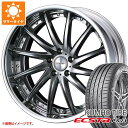 【タイヤ交換対象】サマータイヤ 245/30R20 90Y XL クムホ エクスタ PS71 マーベリック 1212F 8.5-20 タイヤホイール4本セット