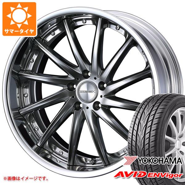 【タイヤ交換対象】サマータイヤ 245/45R19 98W ヨコハマ エービッド エンビガー S321 マーベリック 1212F 8.5-19 タイヤホイール4本セット