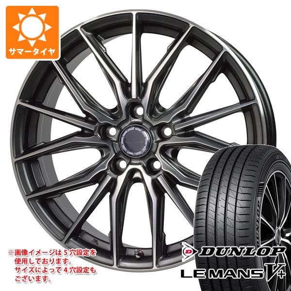 【タイヤ交換対象】サマータイヤ 245/45R19 98W ダンロップ ルマン5 LM5+ プレシャス アスト M4 8.0-19 タイヤホイール4本セット