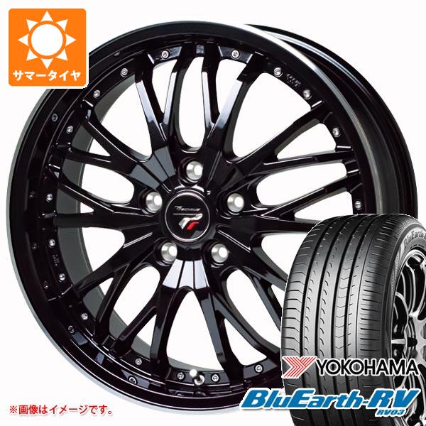 【タイヤ交換対象】2026年製 サマータイヤ 205/55R17 95V XL ヨコハマ ブルーアースRV RV03 プレシャス HM-3 7.0-17 タイヤホイール4本セット