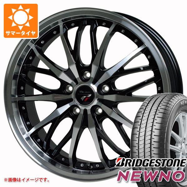 【タイヤ交換対象】サマータイヤ 165/55R15 75V ブリヂストン ニューノ プレシャス HM-3 4.5-15 タイヤホイール4本セット