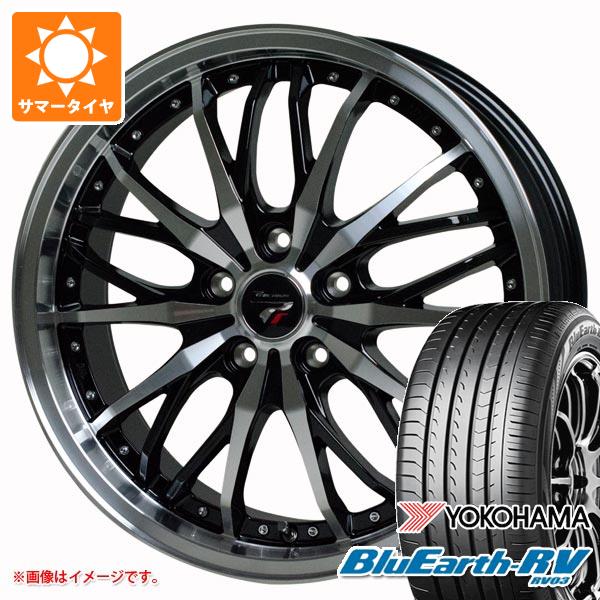 【タイヤ交換対象】サマータイヤ 225/55R17 101V XL ヨコハマ ブルーアースRV RV03 プレシャス HM-3 7.0-17 タイヤホイール4本セット