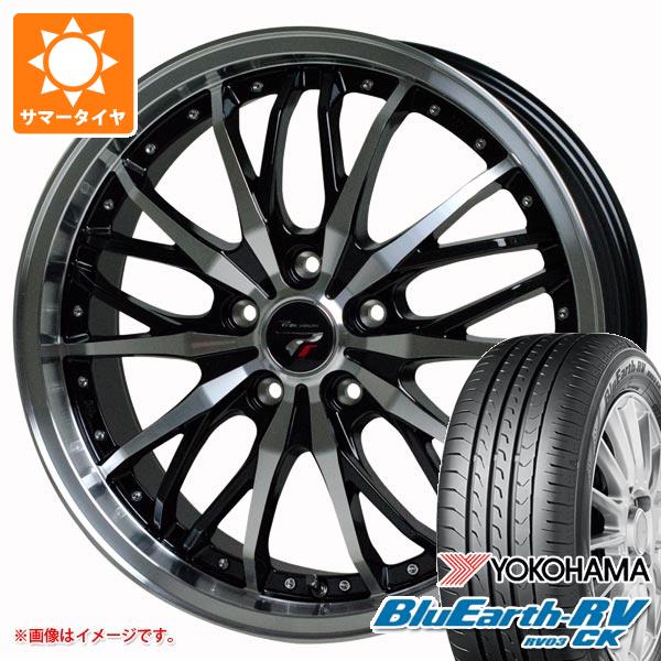 【タイヤ交換対象】2026年製 サマータイヤ 155/65R14 75H ヨコハマ ブルーアースRV RV03CK プレシャス HM-3 4.5-14 タイヤホイール4本セット