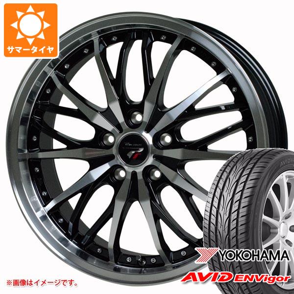 【タイヤ交換対象】サマータイヤ 245/35R20 95W XL ヨコハマ エービッド エンビガー S321 プレシャス HM-3 8.5-20 タイヤホイール4本セット