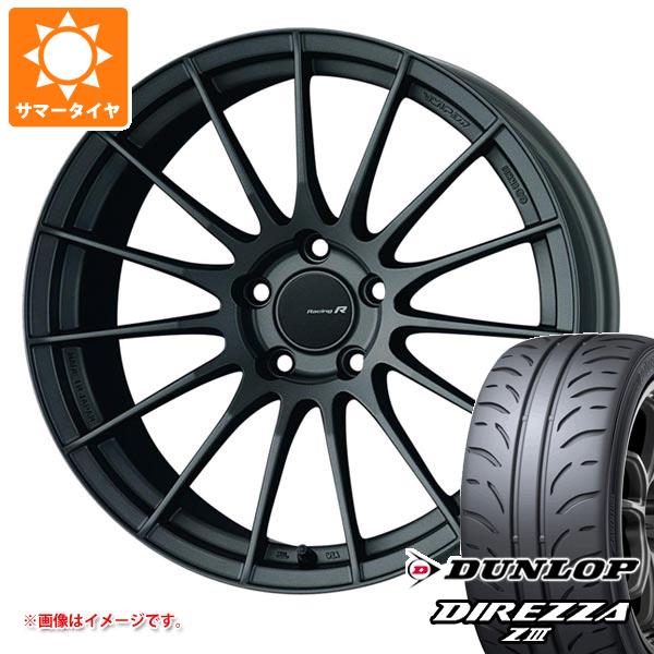 【タイヤ交換対象】サマータイヤ 245/40R18 93W ダンロップ ディレッツァ Z3 エンケイ レーシング レボリューション RS05RR 9.0-18 タイヤホイール4本セット