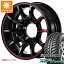 【タイヤ交換対象】ジムニー用 サマータイヤ ブリヂストン デューラー M/T674 185/85R16 105/103L LT ..