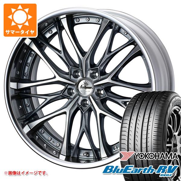 Rakuten - 【タイヤ交換対象】サマータイヤ 245/35R20 95W XL ヨコハマ ブルーアースRV RV03 クレンツェ ウィーバル 8.5-20 タイヤホイール4本セット