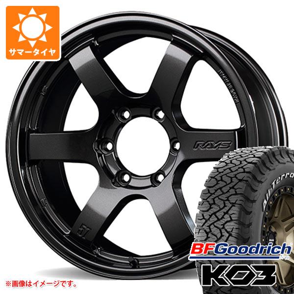 【タイヤ交換対象】ランドクルーザー プラド 150系用 サマータイヤ BFグッドリッチ オールテレーンT/A KO3 LT265/65R18 117/114S ホワイトレター レイズ グラムライツ 57DR-X 8.0-18 タイヤホイール4本セット