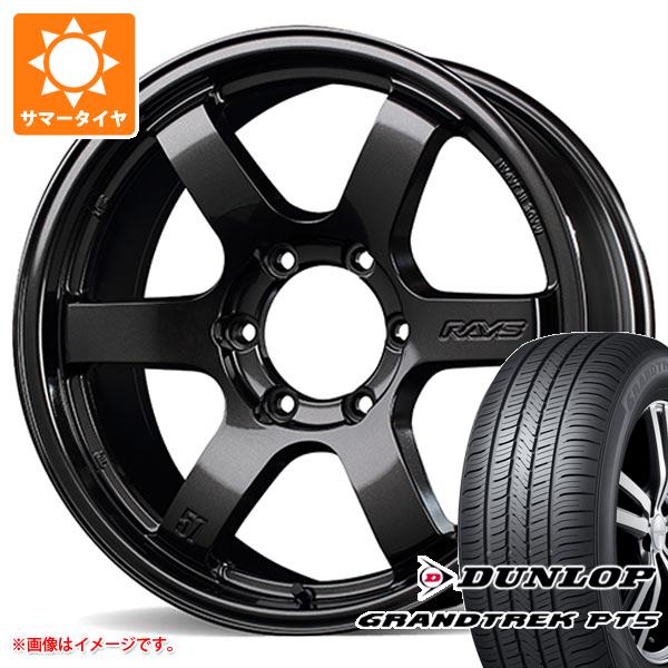 【タイヤ交換対象】ランドクルーザー300用 サマータイヤ ダンロップ グラントレック PT5 265/65R18 114V レイズ グラムライツ 57DR-X 8.5-18 タイヤホイール4本セット