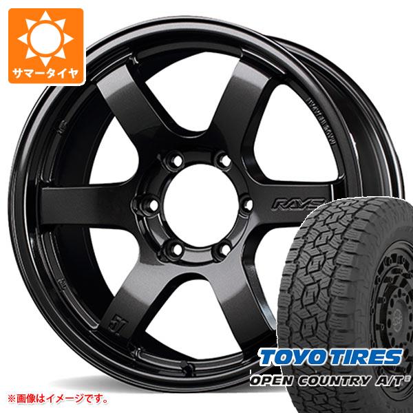 ジ*ン様 rays 17インチ　グラムライツ　4本 オープンカントリー265 6 s_57drx_tyopcat3.jpg