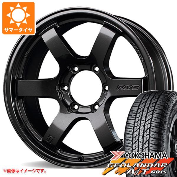 【タイヤ交換対象】ハイエース 200系用 サマータイヤ ヨコハマ ジオランダー A/T G015 215/70R16 100H ブラックレター レイズ グラムライツ 57DR-X 6.5-16 タイヤホイール4本セット