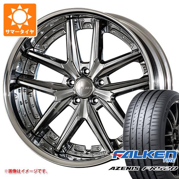 Rakuten - 【タイヤ交換対象】サマータイヤ 225/35R20 90Y XL ファルケン アゼニス FK520L アミスタット ライエン T025 8.0-20 タイヤホイール4本セット