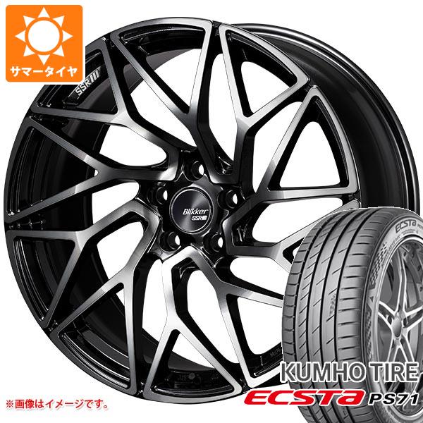 【タイヤ交換対象】サマータイヤ 245/45R20 103W XL クムホ エクスタ PS71 SSR ブリッカー 01T 8.5-20 タイヤホイール4本セット