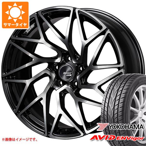 【タイヤ交換対象】サマータイヤ 245/40R19 98W XL ヨコハマ エービッド エンビガー S321 SSR ブリッカー 01T 8.5-19 タイヤホイール4本セット