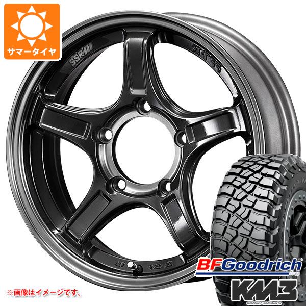 【タイヤ交換対象】ジムニー JB64W用 サマータイヤ BFグッドリッチ マッドテレーンT/A KM3 LT225/75R16 115/112Q SSR ディバイド X03J 5.5-16 タイヤホイール4本セット
