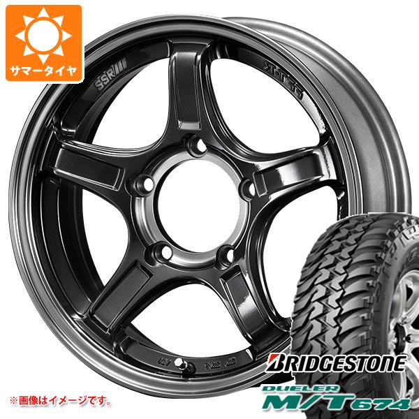 【タイヤ交換対象】ジムニー用 サマータイヤ ブリヂストン デューラー M/T674 185/85R16 105/103L LT ブラックレター SSR ディバイド X03J 5.5-16 タイヤホイール4本セット