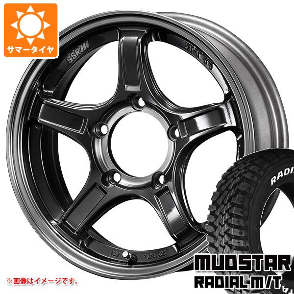 【タイヤ交換対象】5本セット ジムニー JB64W用 サマータイヤ マッドスター ラジアル M/T 215/70R16 100T ホワイトレター SSR ディバイド X03J 5.5-16 タイヤホイール5本セット