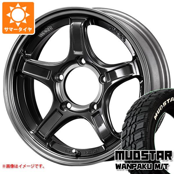 【タイヤ交換対象】5本セット ジムニー用 サマータイヤ マッドスター ワンパク M/T 185/85R16 105/103L LT ホワイトレター SSR ディバイド X03J 5.5-16 タイヤホイール5本セット