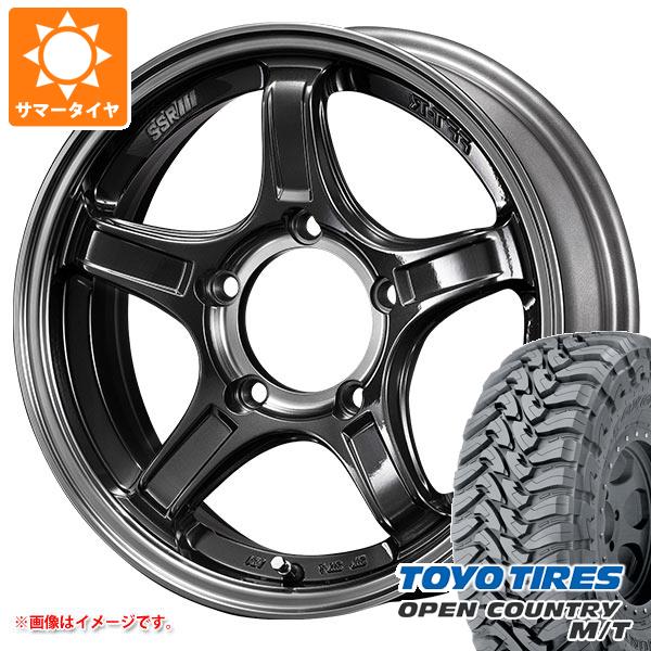 【タイヤ交換対象】5本セット ジムニー用 サマータイヤ トーヨー オープンカントリー M/T 195R16C 104/102Q ブラックレター M/T-Rパターン SSR ディバイド X03J 5.5-16 タイヤホイール5本セット