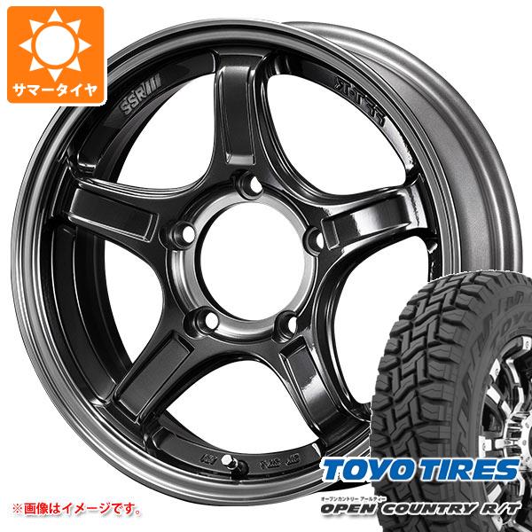 【タイヤ交換対象】ジムニー用 2025年製 サマータイヤ トーヨー オープンカントリー R/T 185/85R16 105/103N LT ホワイトレター SSR ディバイド X03J 5.5-16 タイヤホイール4本セット