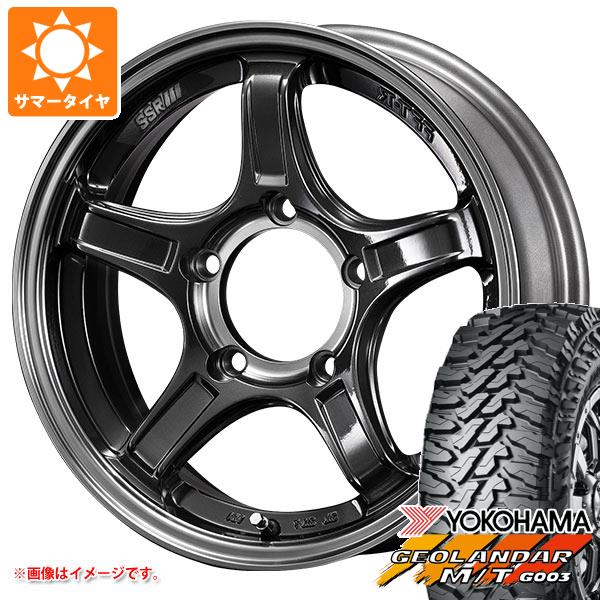 【タイヤ交換対象】5本セット ジムニー用 2025年製 サマータイヤ ヨコハマ ジオランダー M/T G003 6.50R16 LT 97/93Q SSR ディバイド X03J 5.5-16 タイヤホイール5本セット