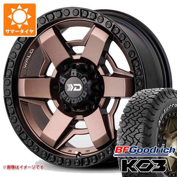【タイヤ交換対象】ランドクルーザー プラド 150系用 サマータイヤ BFグッドリッチ オールテレーンT/A KO3 LT265/70R17 118/115S ホワイトレター ヴァルド デザートライン DS001 8.0-17 タイヤホイール4本セット