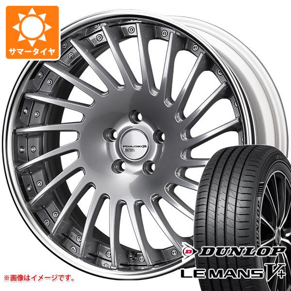 【タイヤ交換対象】サマータイヤ 225/45R19 96W XL ダンロップ ルマン5 LM5+ SSR エグゼキューター CV05 8.0-19 タイヤホイール4本セット(2.0)