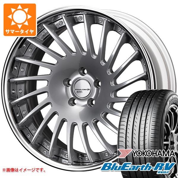 【タイヤ交換対象】サマータイヤ 245/35R20 95W XL ヨコハマ ブルーアースRV RV03 SSR エグゼキューター CV05 8.5-20 タイヤホイール4本セット