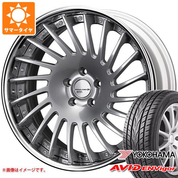 【タイヤ交換対象】サマータイヤ 245/40R20 99W XL ヨコハマ エービッド エンビガー S321 SSR エグゼキューター CV05 8.5-20 タイヤホイール4本セット