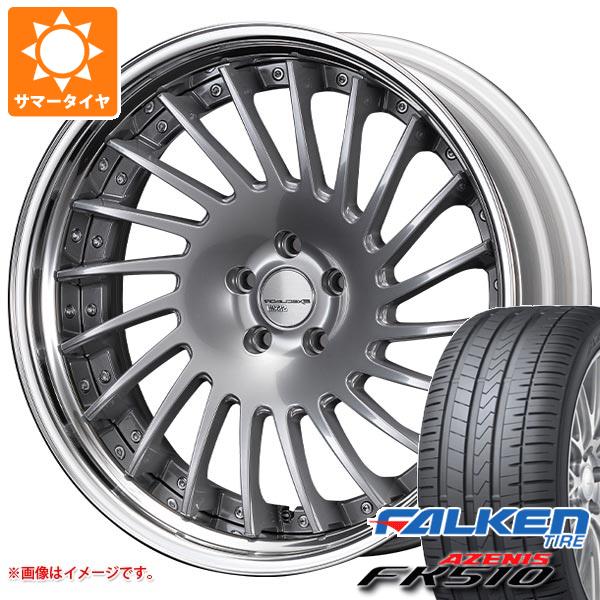 【タイヤ交換対象】サマータイヤ 235/30R20 (88Y) XL ファルケン アゼニス FK510 SSR エグゼキューター CV05S 8.5-20 タイヤホイール4本セット