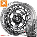 タイヤマックスで買える「【タイヤ交換対象】サマータイヤ 195/50R16 84V ブリヂストン ポテンザ アドレナリン RE004 SSR フォーミュラ エアロスポーク 6.5-16 タイヤホイール4本セット」の画像です。価格は322,900円になります。