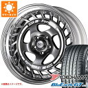 タイヤマックスで買える「【タイヤ交換対象】サマータイヤ 195/45R16 84V XL ヨコハマ ブルーアースGT AE51 SSR フォーミュラ エアロスポーク 6.5-16 タイヤホイール4本セット」の画像です。価格は296,900円になります。
