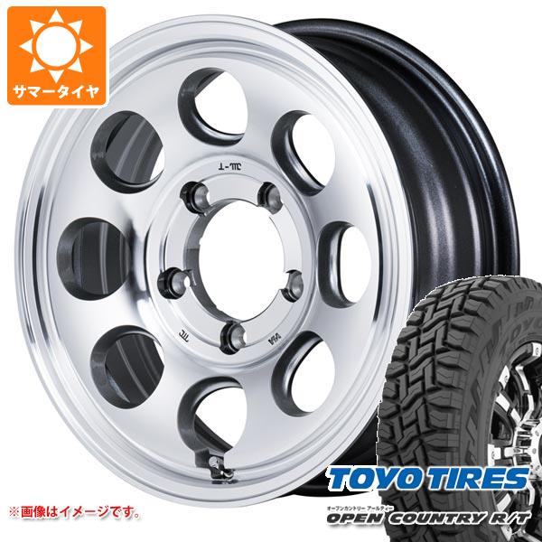 【タイヤ交換対象】5本セット ジムニーシエラ JB74W用 サマータイヤ トーヨー オープンカントリー R/T 215/70R16 100Q ブラックレター ガルシア パーム8 6.0-16 タイヤホイール5本セット