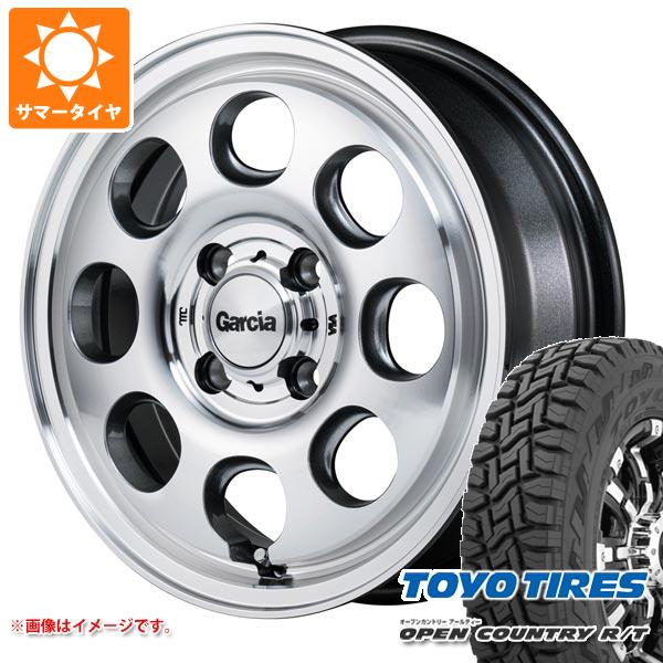 【タイヤ交換対象】キャリイ DA16T用 2025年製 サマータイヤ トーヨー オープンカントリー R/T 165/60R15 77Q ホワイトレター ガルシア パーム8 4.5-15 タイヤホイール4本セット