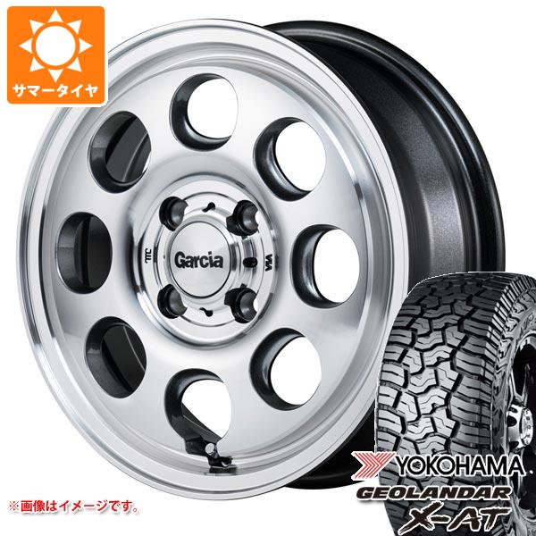 【タイヤ交換対象】キャリイ DA16T用 サマータイヤ ヨコハマ ジオランダー X-AT G016 LT165/65R14 81/78Q ブラックレター G016A ガルシア パーム8 4.5-14 タイヤホイール4本セット